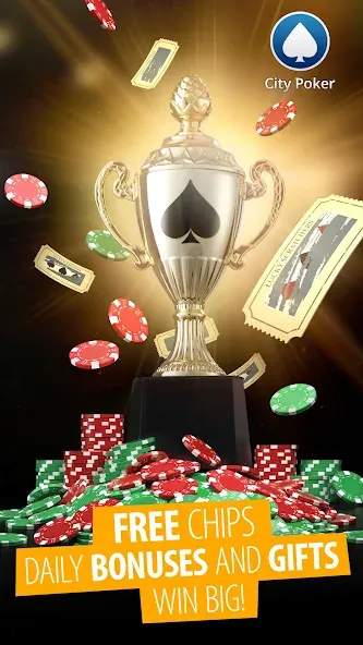 City Poker: Holdem, Omaha (Сити Покер)  [МОД Mega Pack] Screenshot 4