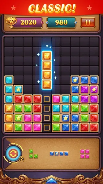 Block Puzzle: Diamond Star  [МОД Много монет] Screenshot 4