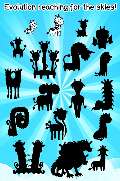 Giraffe Evolution: Idle Game (Жираф Эволюция)  [МОД Menu] Screenshot 4