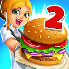 Скачать взломанную My Burger Shop 2: Food Game (Мой Бургер Шоп 2)  [МОД Много денег] - полная версия apk на Андроид