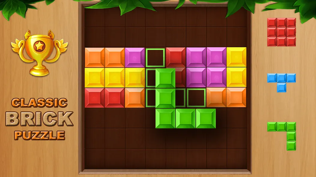Brick Classic - Brick Game (Брик Классик)  [МОД Много монет] Screenshot 5