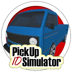 Взломанная Pickup Simulator ID (Пикап Симулятор )  [МОД Бесконечные монеты] - стабильная версия apk на Андроид