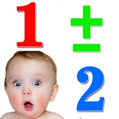 Взломанная Numbers for kids 1 to 10 Math  [МОД Unlimited Money] - последняя версия apk на Андроид