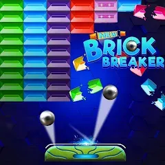 Взломанная Brick Breaker- Bricks 3d Game (Бриксандболл)  [МОД Бесконечные монеты] - полная версия apk на Андроид