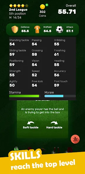 Football Career Soccer Legend  [МОД Меню] Screenshot 1