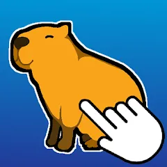 Скачать взломанную Capybara Clicker (Капибара Кликер)  [МОД Все открыто] - стабильная версия apk на Андроид