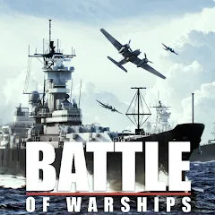 Скачать взлом Battle of Warships: Online (Баттл оф Уоршипс)  [МОД Меню] - последняя версия apk на Андроид