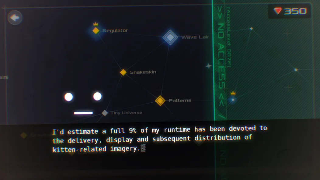 DATA WING (ДАТА УИНГ)  [МОД Mega Pack] Screenshot 2