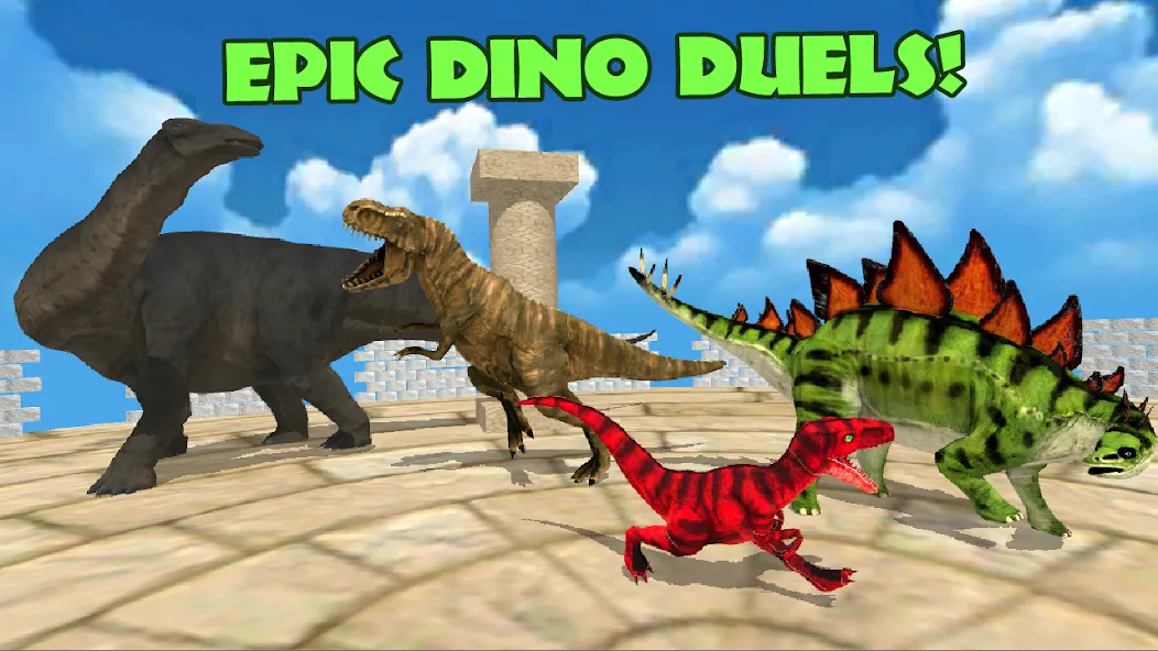 Dino Battle Arena Lost Kingdom (Дино Битва Арена Потерянное Королевство)  [МОД Бесконечные монеты] Screenshot 3