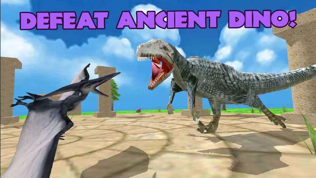 Dino Battle Arena Lost Kingdom (Дино Битва Арена Потерянное Королевство)  [МОД Бесконечные монеты] Screenshot 4