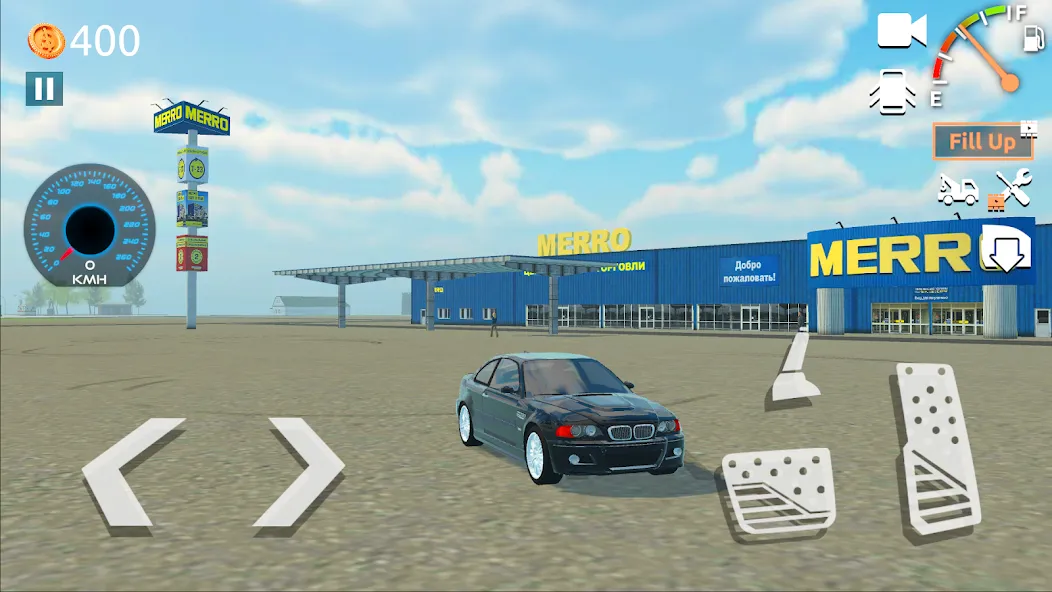 Real Driving School in City  [МОД Mega Pack] Screenshot 5