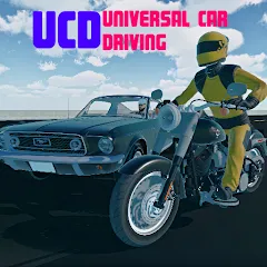 Взломанная Universal Car Driving (Юниверсал Кар Драйвинг)  [МОД Unlimited Money] - полная версия apk на Андроид