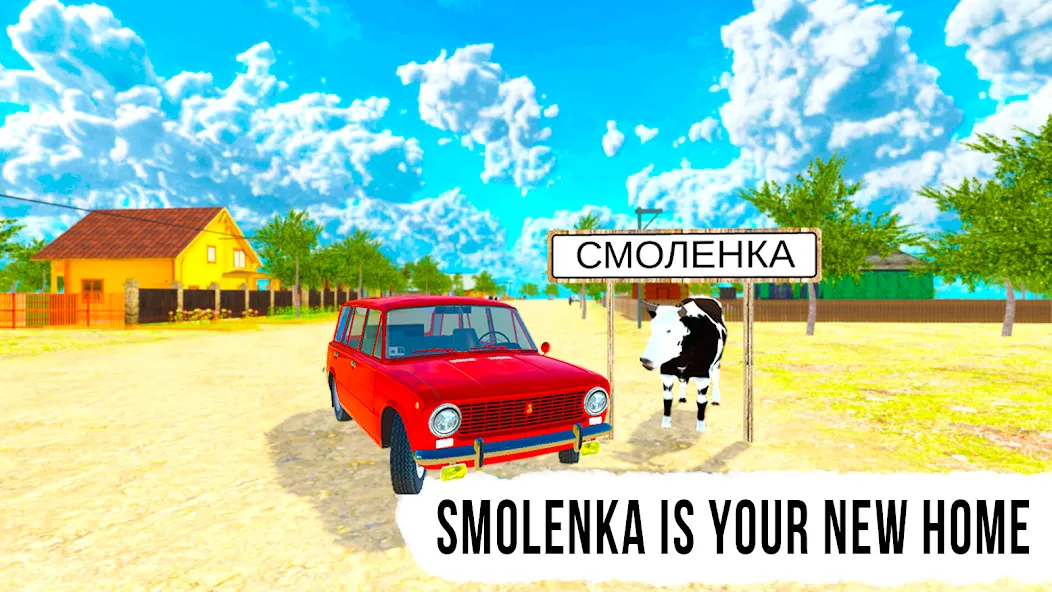 Russian Village: Online & LADA  [МОД Unlimited Money] Screenshot 1