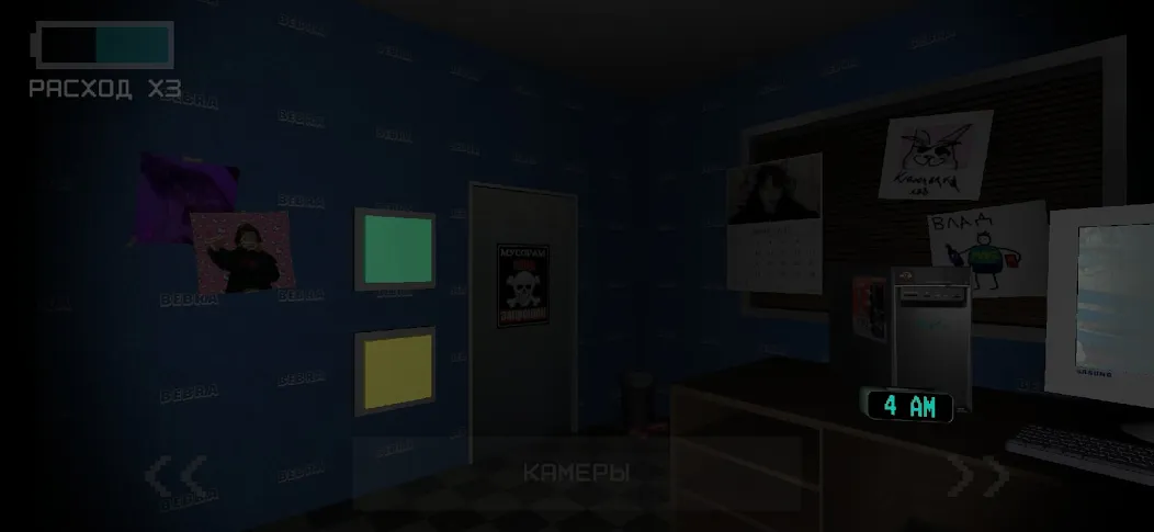 Five Nights At Snusoed's  [МОД Бесконечные деньги] Screenshot 4