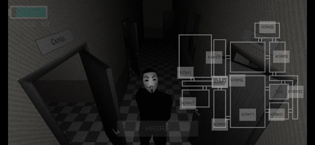 Five Nights At Snusoed's  [МОД Бесконечные деньги] Screenshot 5