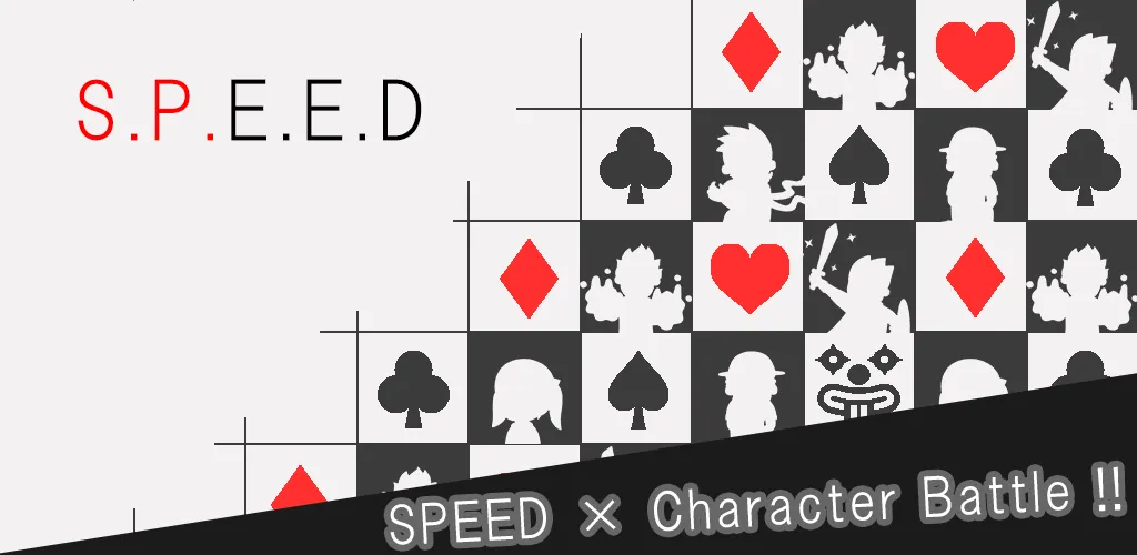 SPEED × Character Battle [ Fre  [МОД Mega Pack] Screenshot 1