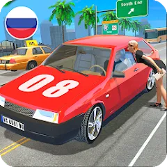 Скачать взлом Russian Cars Simulator  [МОД Бесконечные деньги] - полная версия apk на Андроид