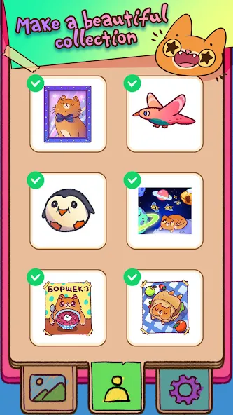 Simba Coloring Book  [МОД Mega Pack] Screenshot 3