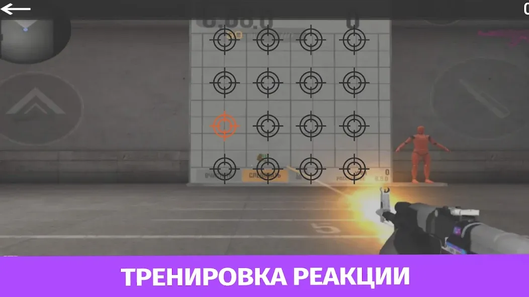 Case Simulator Standoff 2  [МОД Меню] Screenshot 5