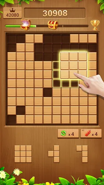 Wood Block Puzzle Addictive  [МОД Бесконечные деньги] Screenshot 2