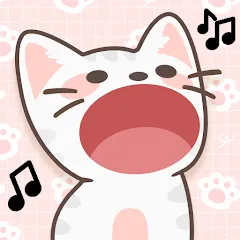 Скачать взломанную Duet Cats: Cute Cat Music (Дуэт Кэтс)  [МОД Unlocked] - стабильная версия apk на Андроид