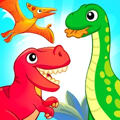 Скачать взломанную Dinosaur games for kids age 2  [МОД Unlocked] - полная версия apk на Андроид