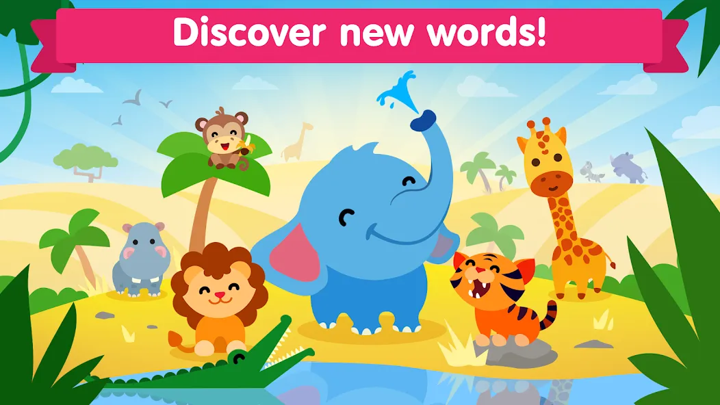 Animal sounds games for babies  [МОД Unlimited Money] Screenshot 2