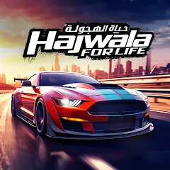 Скачать взломанную Drift for Life (Дрифт лайф)  [МОД Unlimited Money] - последняя версия apk на Андроид