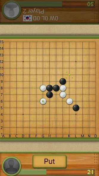 Dr. Gomoku  [МОД Много монет] Screenshot 1