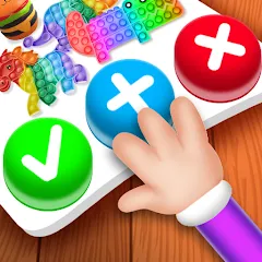 Взломанная Fidget Toys 3D: Puppet Games (Фиджет игрушки)  [МОД Unlocked] - полная версия apk на Андроид