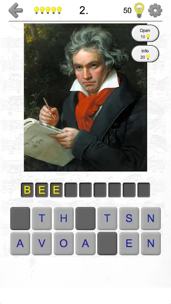 Famous Composers Portrait Quiz  [МОД Unlocked] Screenshot 1