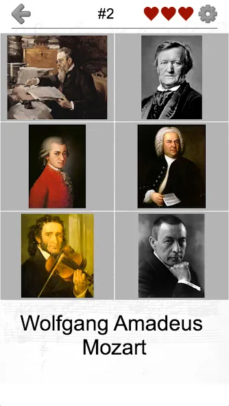 Famous Composers Portrait Quiz  [МОД Unlocked] Screenshot 4