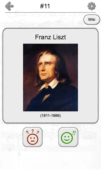 Famous Composers Portrait Quiz  [МОД Unlocked] Screenshot 5