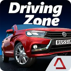 Скачать взломанную Driving Zone: Russia (Драйвинг Зоне)  [МОД Mega Pack] - стабильная версия apk на Андроид