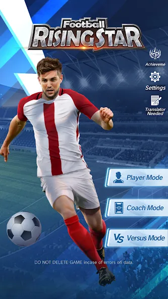 Football Rising Star (Футбольная восходящая звезда)  [МОД Бесконечные монеты] Screenshot 1