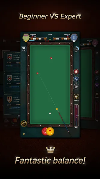 Real Billiards Battle - carom (Риал Бильярдс Батл)  [МОД Все открыто] Screenshot 4