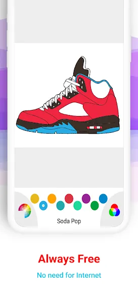 Basketball Shoes Coloring Book (Раскраска кроссовок для баскетбола)  [МОД Много денег] Screenshot 4