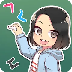 Скачать взломанную My Korean Teacher : Quiz  [МОД Много монет] - стабильная версия apk на Андроид