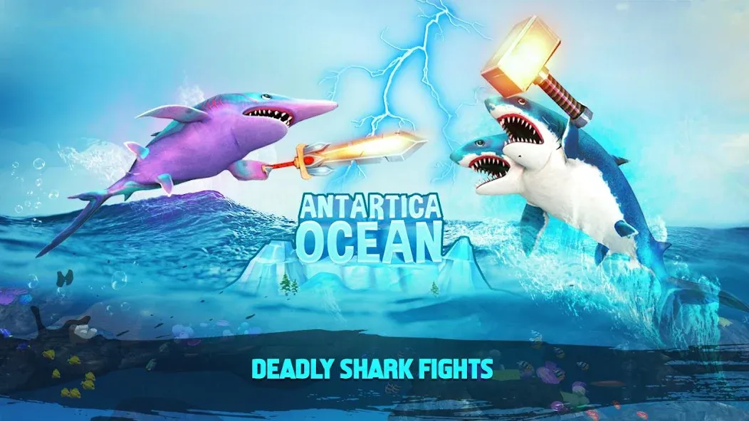 Double Head Shark Attack PVP  [МОД Бесконечные монеты] Screenshot 1