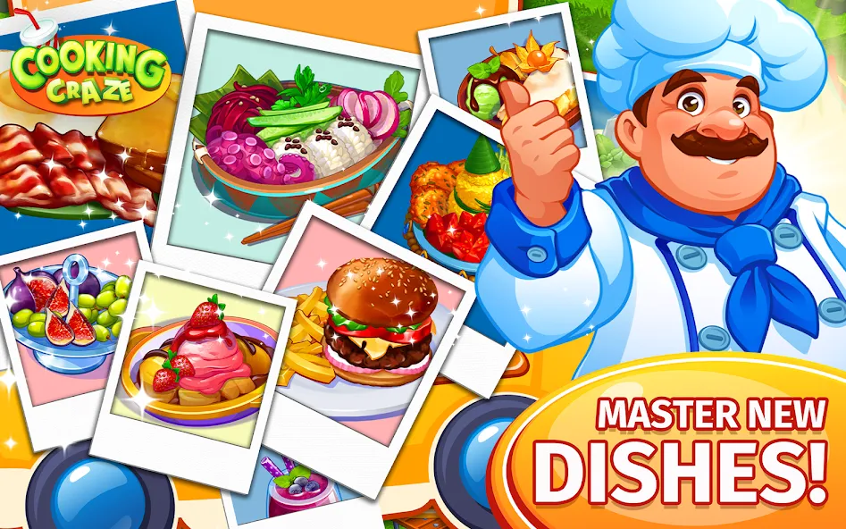 Cooking Craze: Restaurant Game  [МОД Бесконечные деньги] Screenshot 5