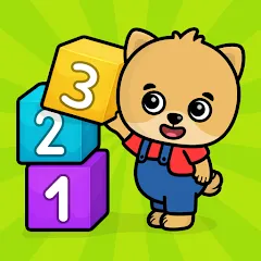 Взлом Numbers - 123 Games for Kids  [МОД Много денег] - стабильная версия apk на Андроид