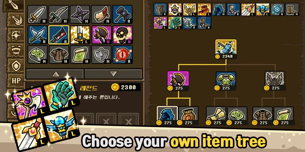 Castle Defense Online  [МОД Unlimited Money] Screenshot 4