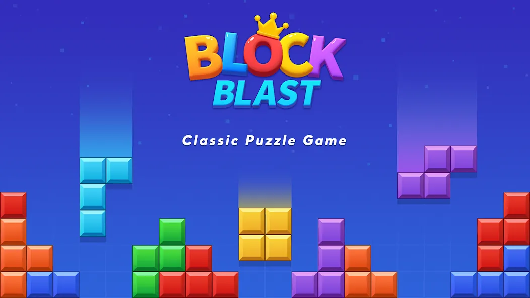 Block Blast! (Блок Бласт)  [МОД Unlocked] Screenshot 1