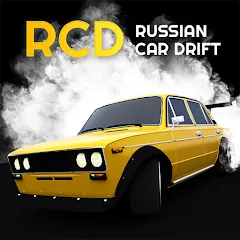 Скачать взлом Russian Car Drift (Ар Си Ди в случае сокращения)  [МОД Unlocked] - последняя версия apk на Андроид