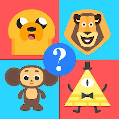 Скачать взломанную Cartoon Quiz  [МОД Много денег] - последняя версия apk на Андроид