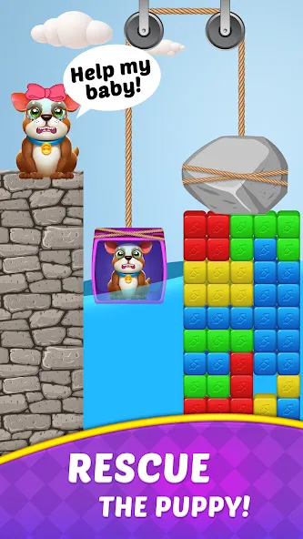 Cube Blast Journey: Toon & Toy (Кьюб Бласт Джорни)  [МОД Mega Pack] Screenshot 3