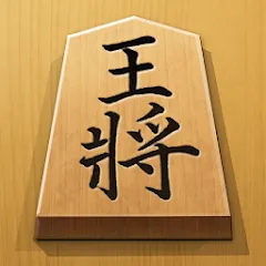 Взломанная Shogi - Japanese Chess (Шоги)  [МОД Меню] - стабильная версия apk на Андроид