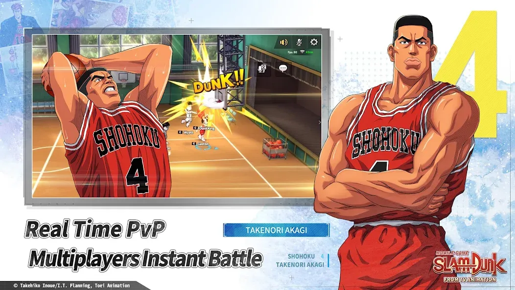 SLAM DUNK from TV Animation (СЛЭМ ДАНК из ТВ анимации)  [МОД Menu] Screenshot 3