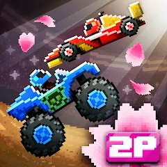 Взлом Drive Ahead! - Fun Car Battles  [МОД Меню] - последняя версия apk на Андроид