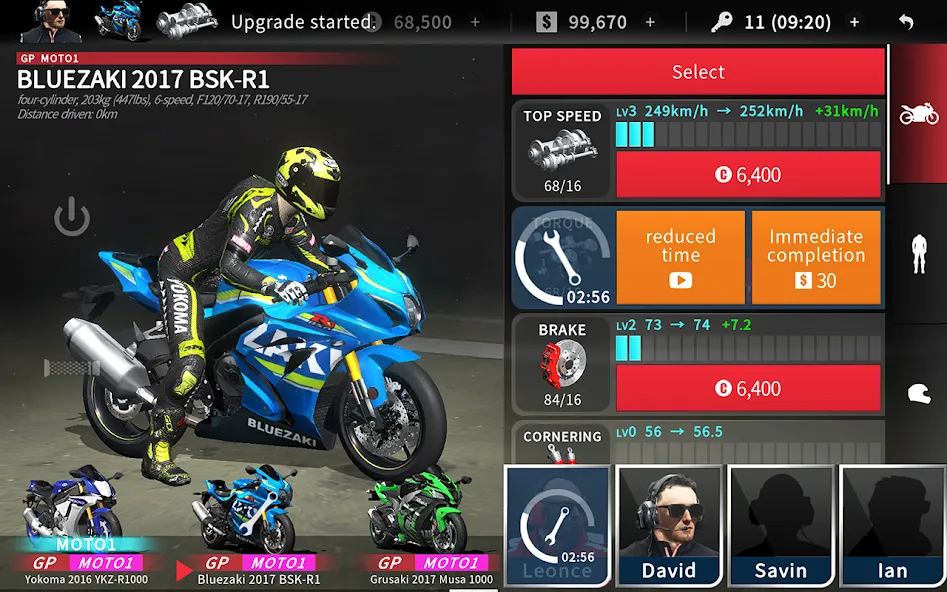 Real Moto 2 (Реал Мото 2)  [МОД Бесконечные монеты] Screenshot 3